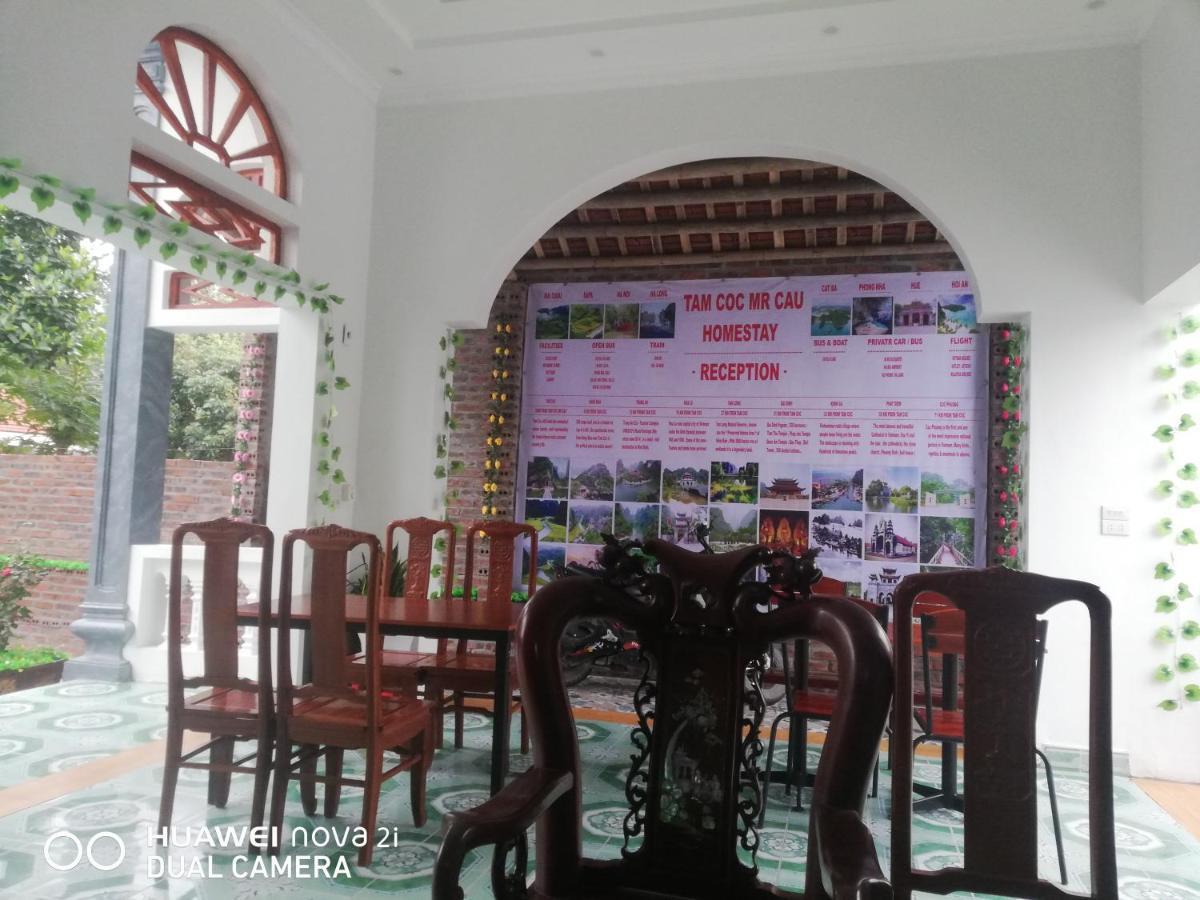 Tamcoc Mr. Cau Homestay Ninh Bình Exteriör bild